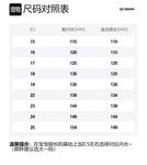 Детская обувь для малышей Baby EBMINI, бежевый - фото 2