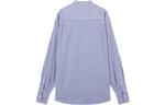 Maison Kitsune Рубашка Women's Marine Blue Stripe - фото 4