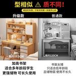 Стол 100 см с полкой Naijia, компьютерный, письменный, для учебы и офиса, теплый белый - фото 4