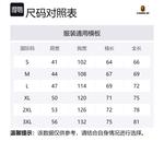 Bape Heather Camo толстовка с капюшоном A BATHING APE, серый - фото 2