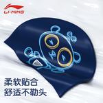 Детская силиконовая плавательная шапочка LINING, синий - фото 3