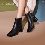 Ботильоны женские Harson, черный - фото 19