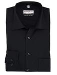 Деловая рубашка MARVELIS, черный - фото