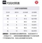 Современная футболка в стиле колледжа Lululemon, черная - фото 12