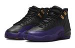 Jordan Ковер 12 Retro Field Purple GS - фото 4