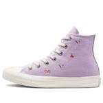 Кроссовки chuck taylor all star high top 'lilac mist' Converse, сиреневый - фото