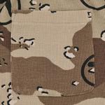 Шорты Supreme x Aphex Twin Thermal Short, Chocolate Chip Camo - фото 3