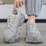 Кроссовки URBAN AUTHENTIC Chunky Sneakers Men Low-top, черный - фото 12