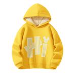 Детский свитшот Disney, [thickened and fleece-lined]dihalo черный - фото 9