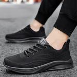 Дышащие мужские кеды Low Top NMR, черный - фото 6