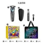 Электробритва PHILIPS - фото 10