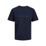 Пижама Jack & Jones Star, синий - фото 3