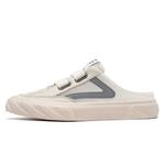 Сабо с закрытым носком для мужчин Bull Charm, бежевый - фото