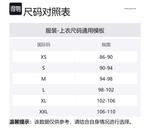 Футболка Maison Kitsuné Rambling Fox Printed Crewneck Maison Kitsune, белый - фото 2