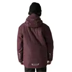 Куртка Dare2B Explorer, фиолетовый - фото 2