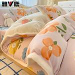 Yalu Пододеяльник, 200x230 см - фото