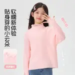 Детский свитер Disney, фиолетовый - фото 6