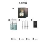 Оральные ирригаторы bixdo, белый - фото 6