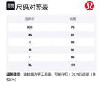 Lululemon Женское нижнее белье для йоги Flow Y мультиколор - фото 2