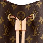 Сумка Louis Vuitton, коричневый - фото 5