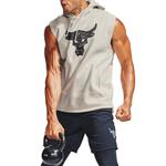 Толстовка мужская серая Under Armour, серый - фото 5