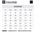 Ermenegildo Zegna Брюки Zegna Tailored - фото 2