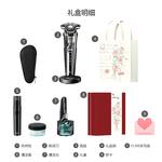 Электробритва PHILIPS - фото 7