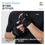 Велосипедные перчатки Half Finger LINING, черный - фото 3