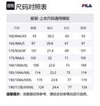 FILA Футболка мужская Legend Blue NV - фото 2