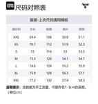 Acne Studios Футболка SS24 мужская Cocoa Brown - фото 2