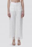 Брюки INFLUENCER, белый - фото