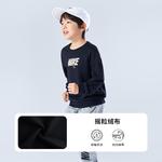 Детский свитшот Nike, черный - фото 5