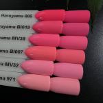 Лак для ногтей Haruyama MV032 Pink Peach Hybrid 8 мл - фото 3