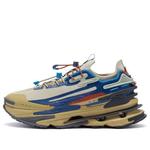 Кроссовки Li-Ning Countflow Wu Xing Xingshan 'Multi Color' - фото