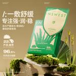 Маска для лица Unisex Also west - фото 9