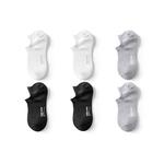 Унисекс Носки Mast Point, 6 пар (Белый) - фото 9