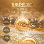 Сыворотка унисекс LANTERN - фото 9