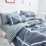 Antarctic Пододеяльник 180х220 см, цвет MXG-Grid Diary - фото 9