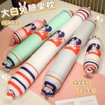 Cartoon Baymax Milk Candy Doll Products Bitter purchase, серый - фото 5