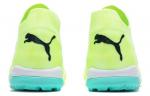 Puma Future Ultimate Футбольная обувь Мужчины - фото 5