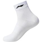 Носки до середины икры унисекс LINING, белый - фото 6