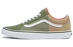 Обувь для скейтбординга Vans Old Skool унисекс, Green - фото