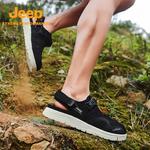 Сандалии Jeep River Trekking Shoes Men - фото 21