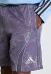 Шорты Adidas Originals ADILENIUM, Trace Purple/Purple - фото 6