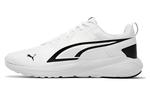 Кроссовки Puma All-Day Active унисекс - фото