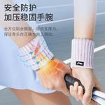 Браслет LINING, белый - фото 11