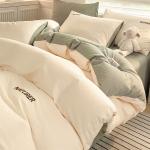 FUANNA Комплект постельного белья, 180 см, 4 предмета - фото 9