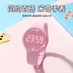 Disney Часы Electronic Movement Silicone Strap Watch Unisex Black Dial - фото 9