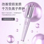 Curling Iron Fully Automatic Large Roll Negative Ion Big Wave MH 390 MINGHUANG, фиолетовый - фото 3