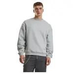 Толстовка Urban Classics Fluffy, серый - фото